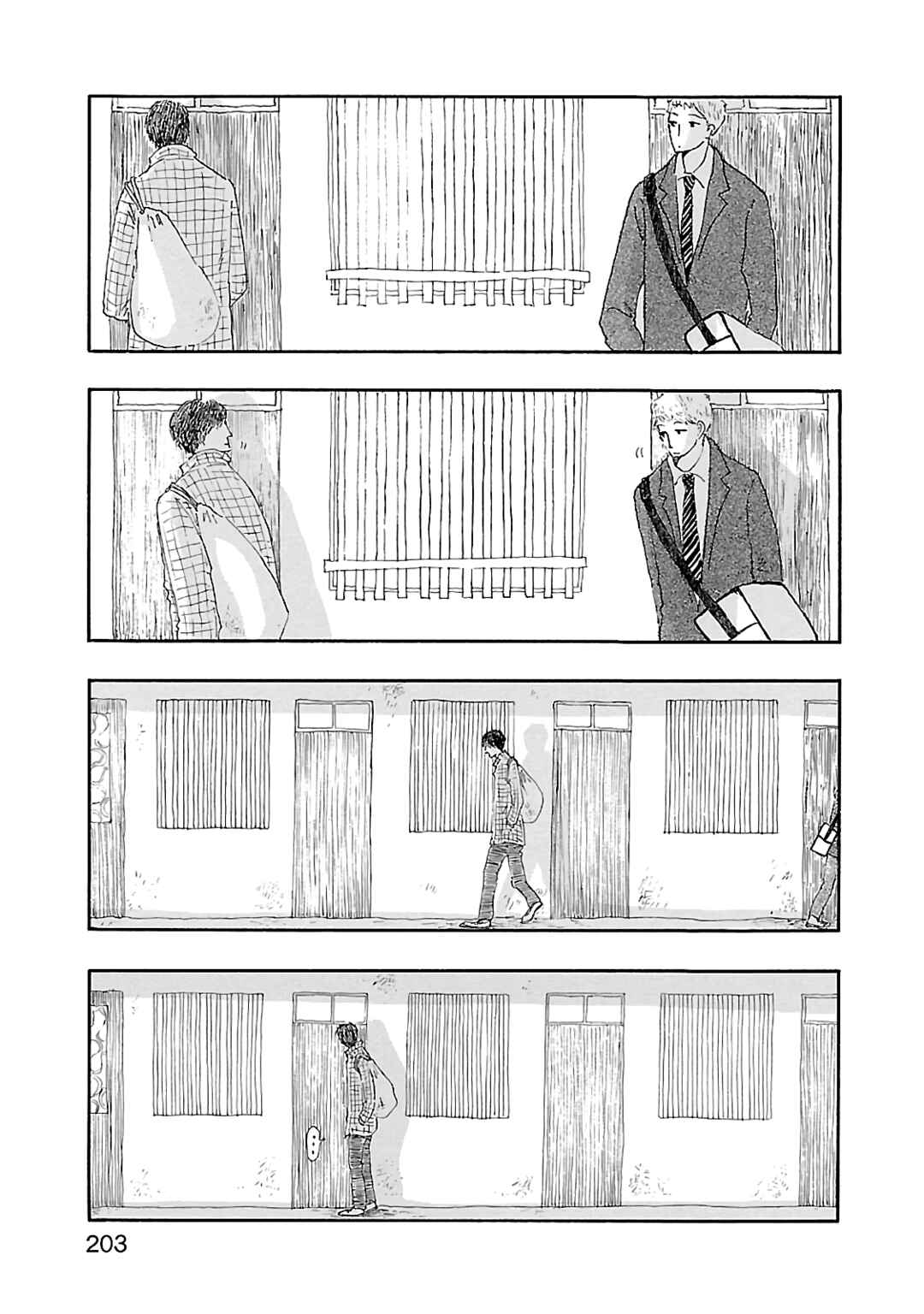 Page 28 Chapter 6 Dobugawa