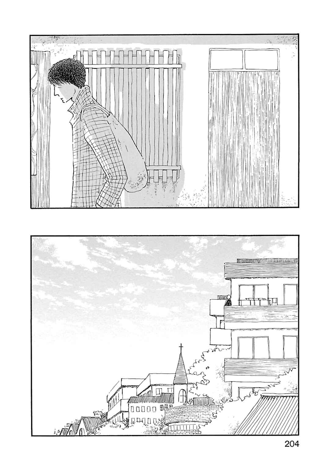 Page 29 Chapter 6 Dobugawa