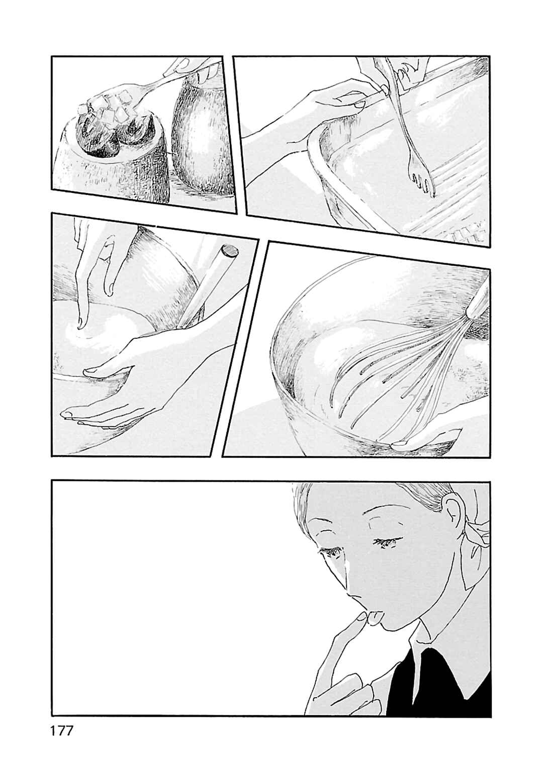 Page 3 Chapter 6 Dobugawa
