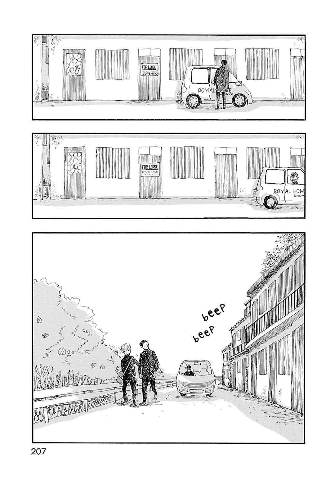 Page 32 Chapter 6 Dobugawa