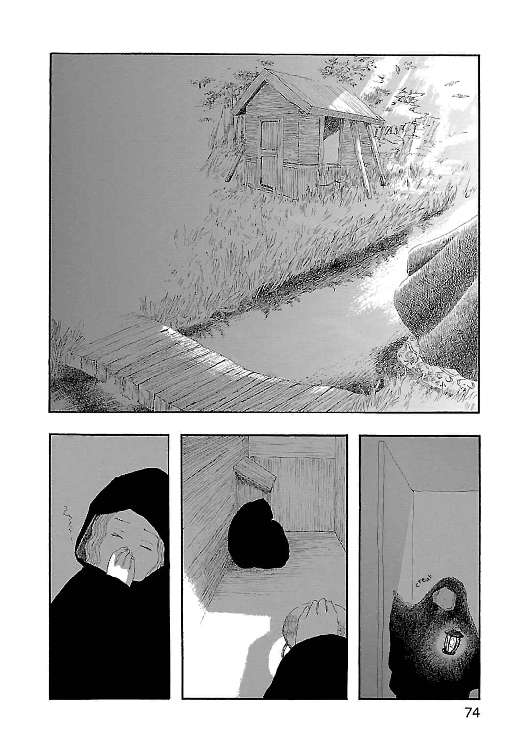 Page 10 Chapter 3 Dobugawa