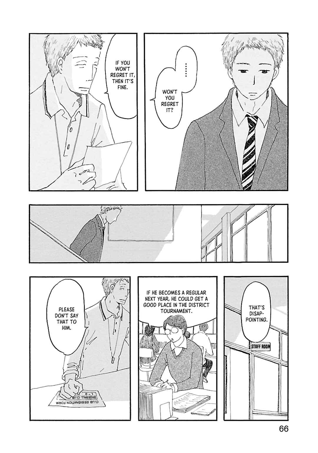 Page 2 Chapter 3 Dobugawa