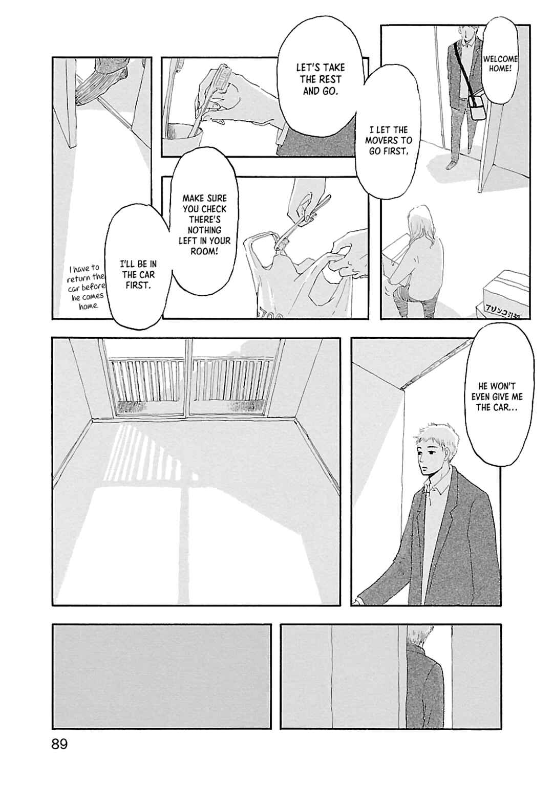 Page 25 Chapter 3 Dobugawa