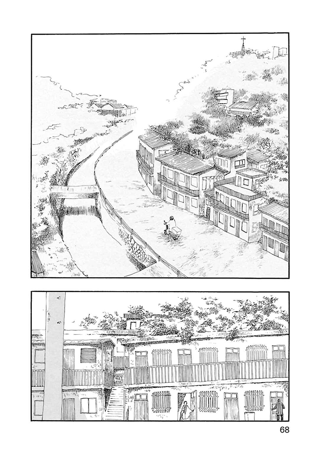 Page 4 Chapter 3 Dobugawa