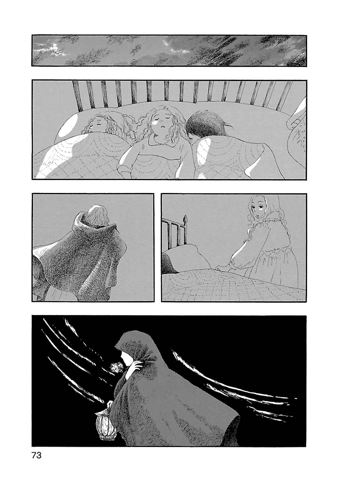 Page 9 Chapter 3 Dobugawa