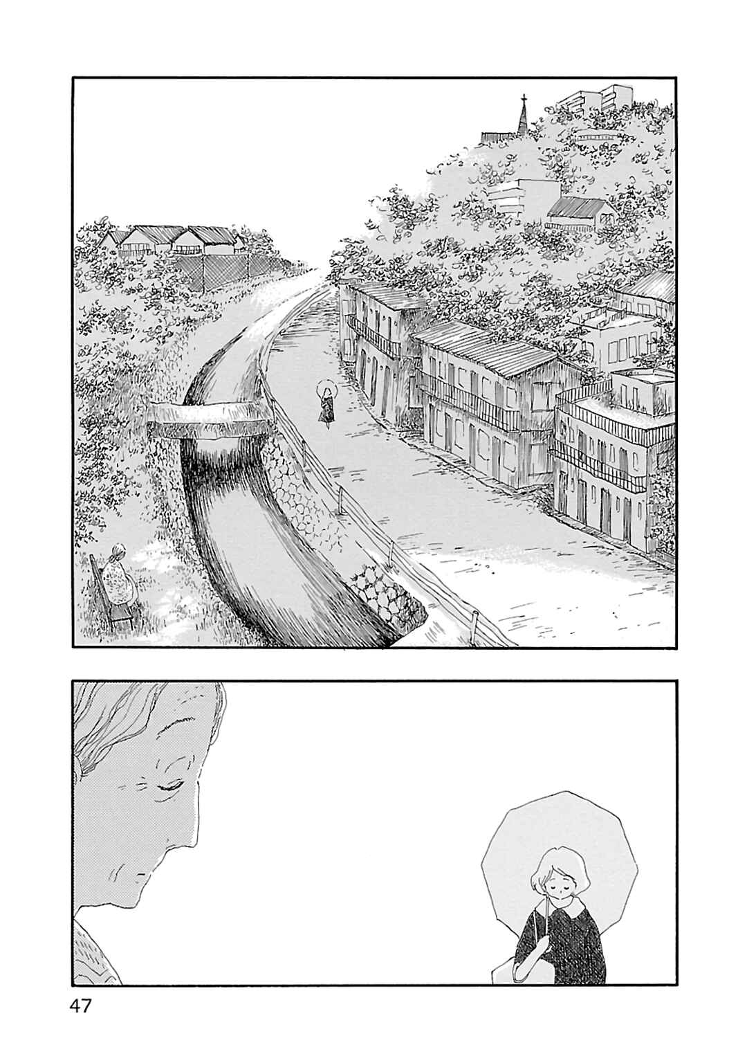 Page 19 Chapter 2 Dobugawa