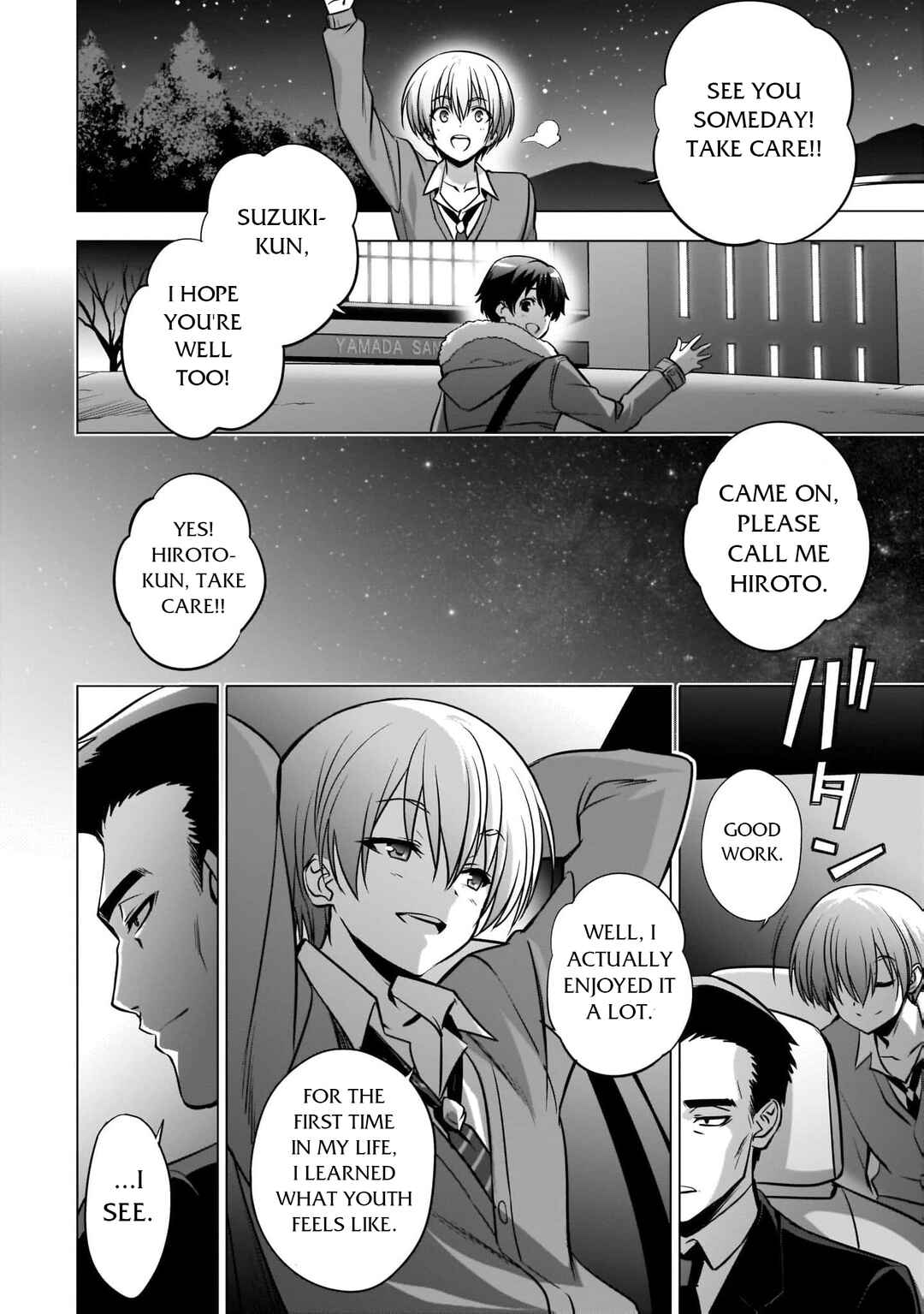 Page 5 Chapter 13 Kamisama ni Natta Hi