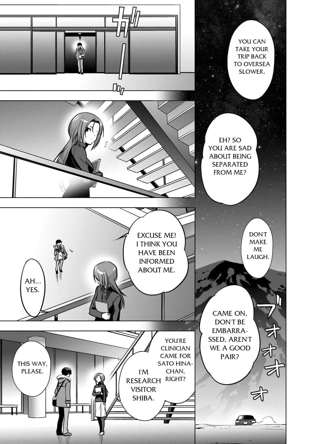 Page 6 Chapter 13 Kamisama ni Natta Hi