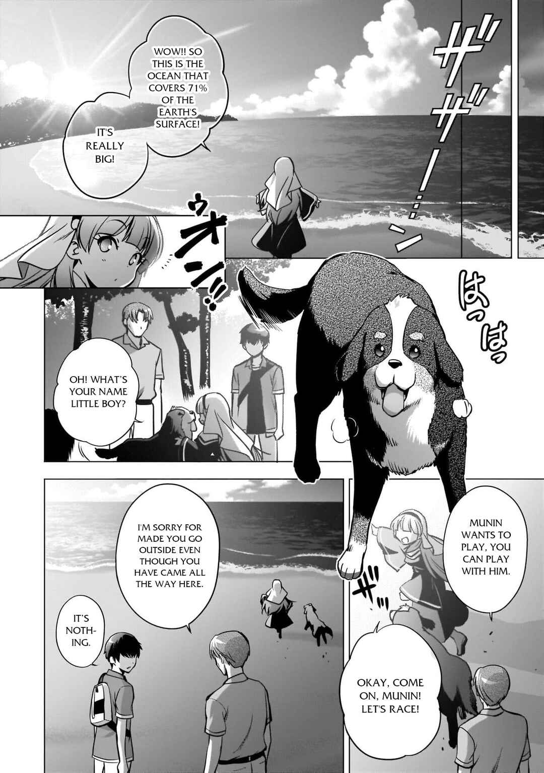 Page 19 Chapter 9 Kamisama ni Natta Hi