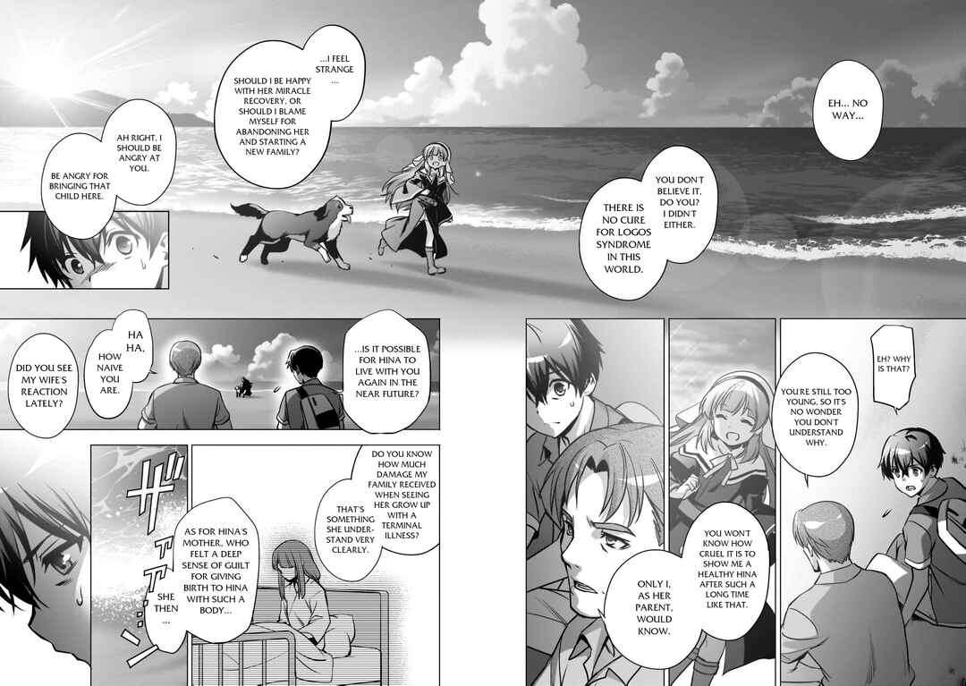 Page 21 Chapter 9 Kamisama ni Natta Hi