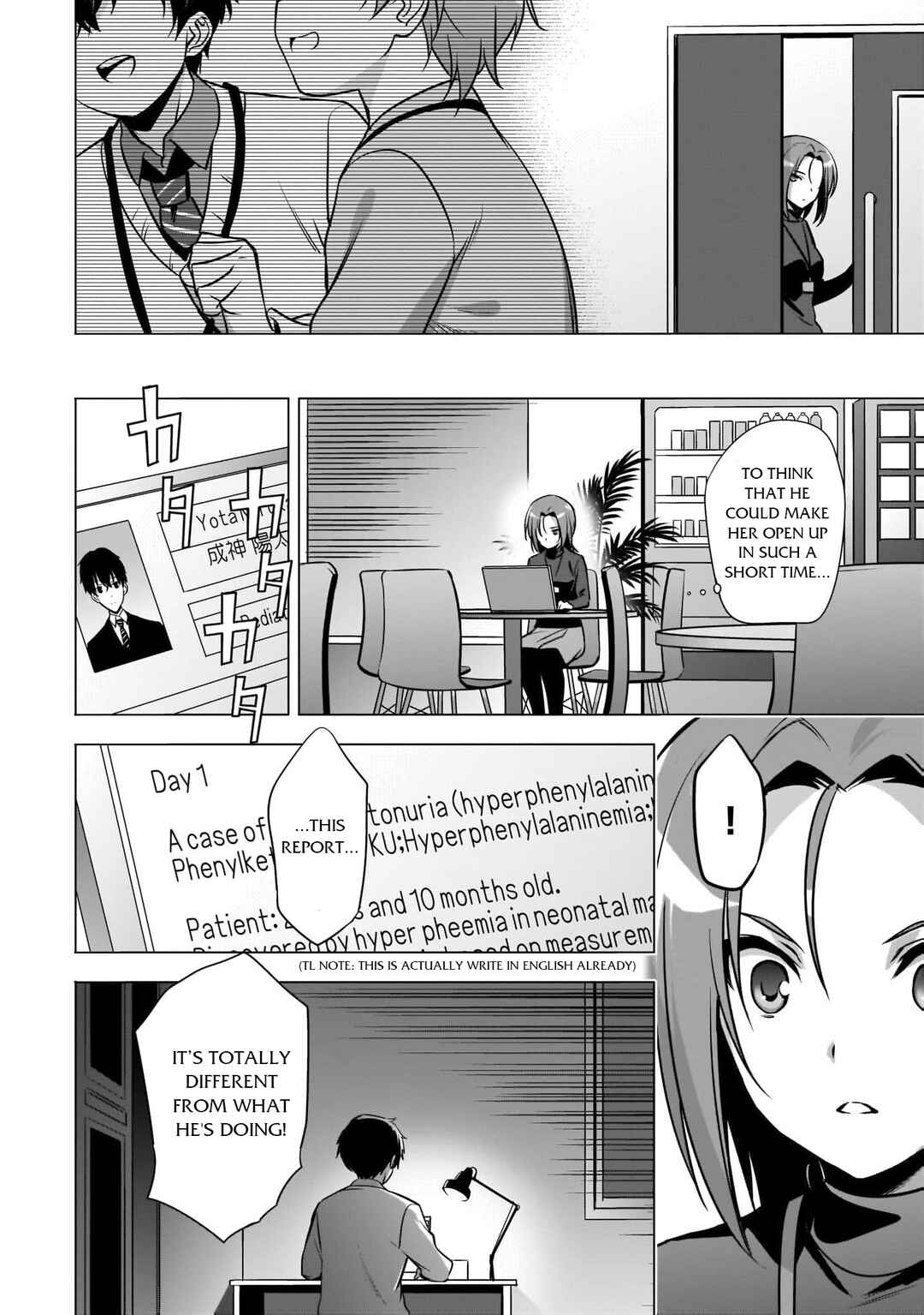 Page 17 Chapter 14 Kamisama ni Natta Hi