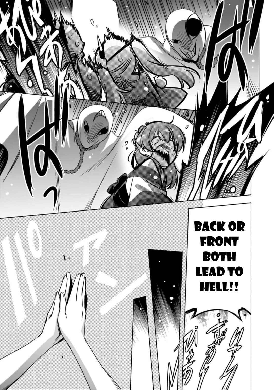 Page 16 Chapter 6 Kamisama ni Natta Hi