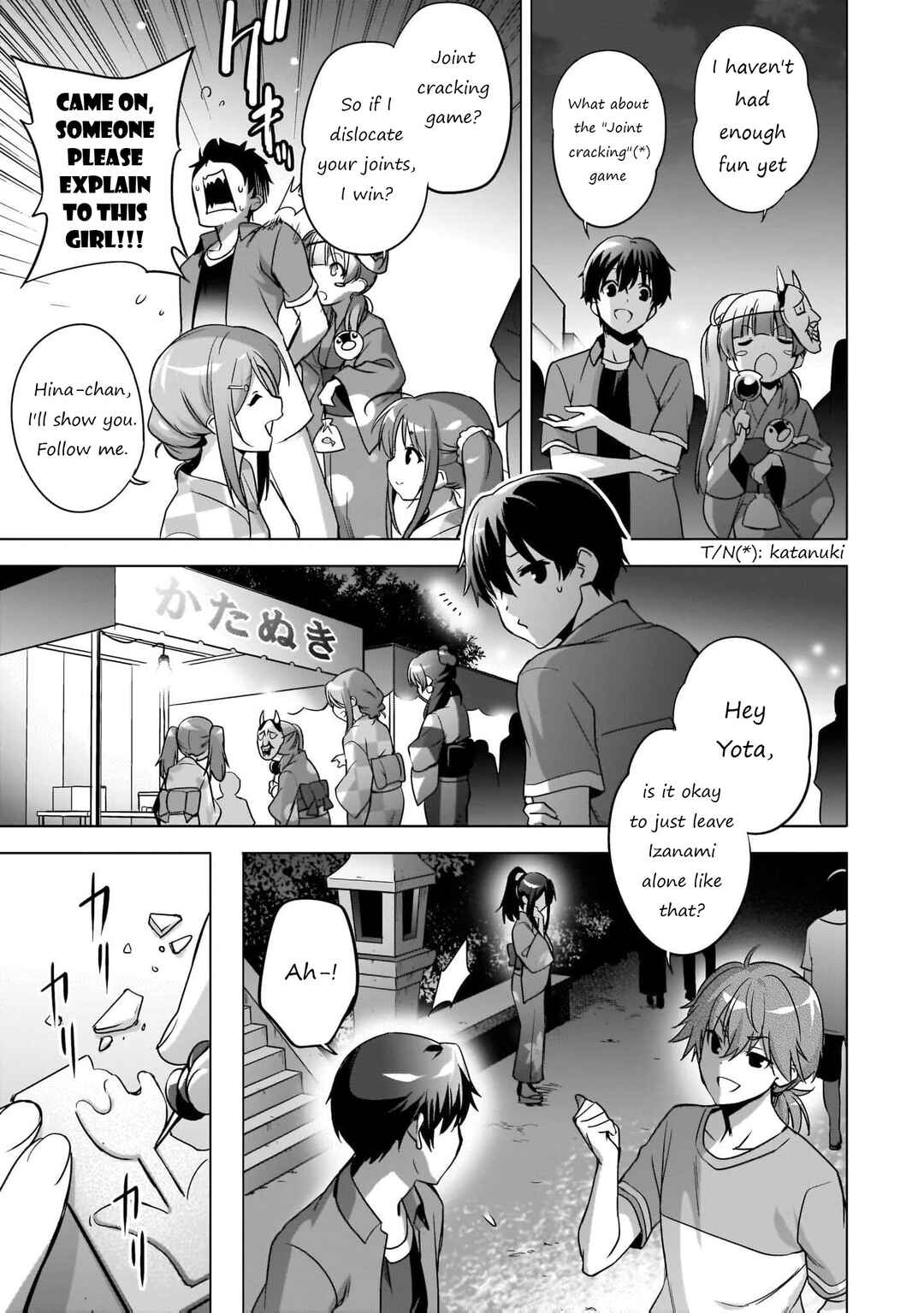Page 18 Chapter 6 Kamisama ni Natta Hi