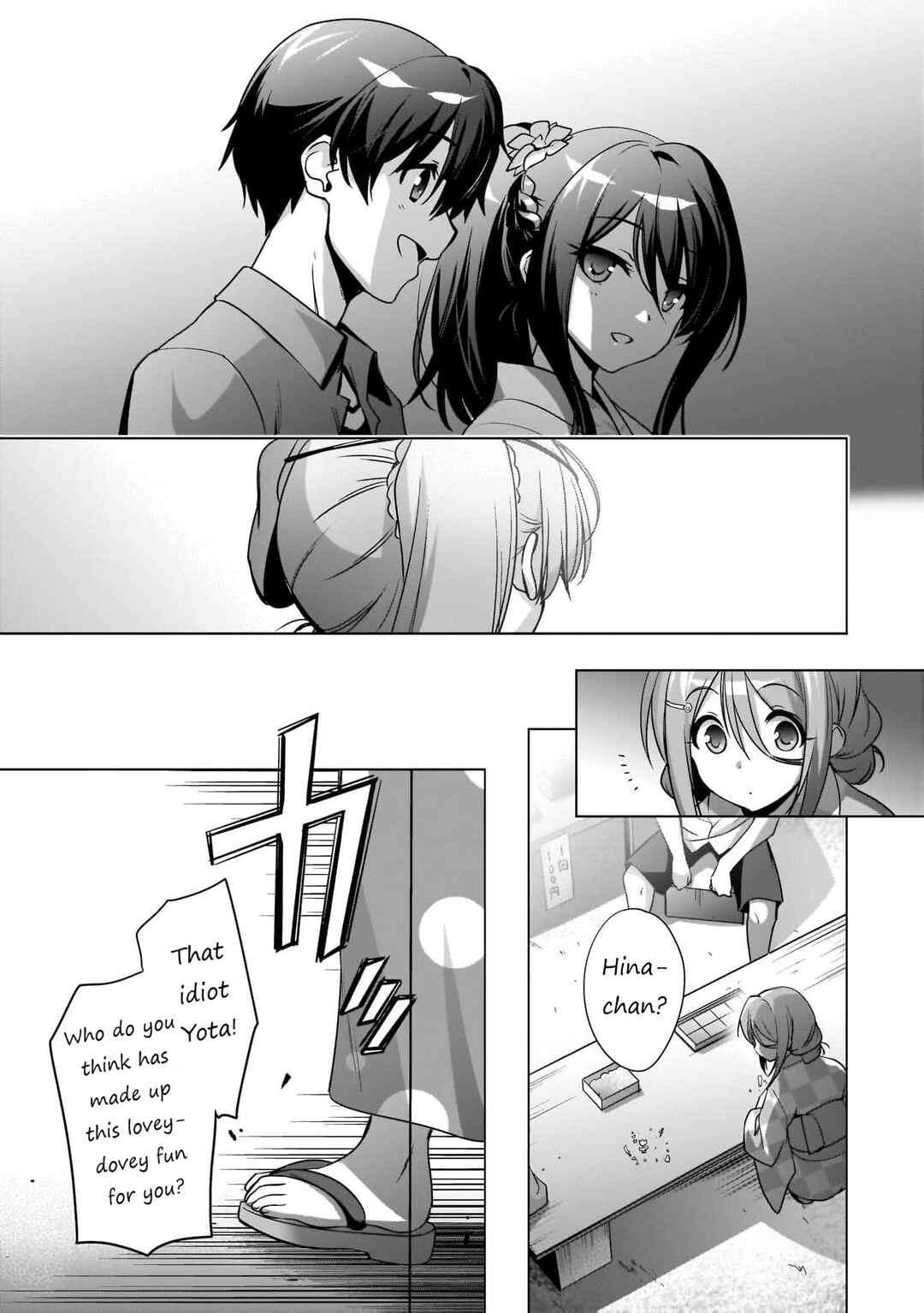 Page 20 Chapter 6 Kamisama ni Natta Hi