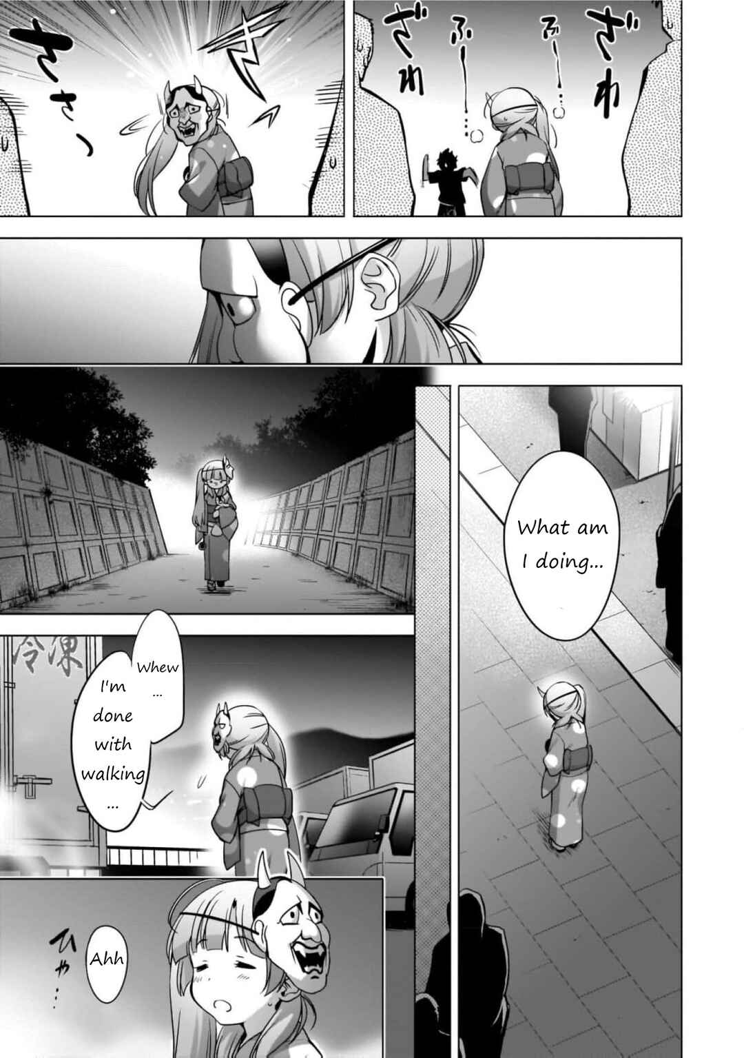 Page 22 Chapter 6 Kamisama ni Natta Hi