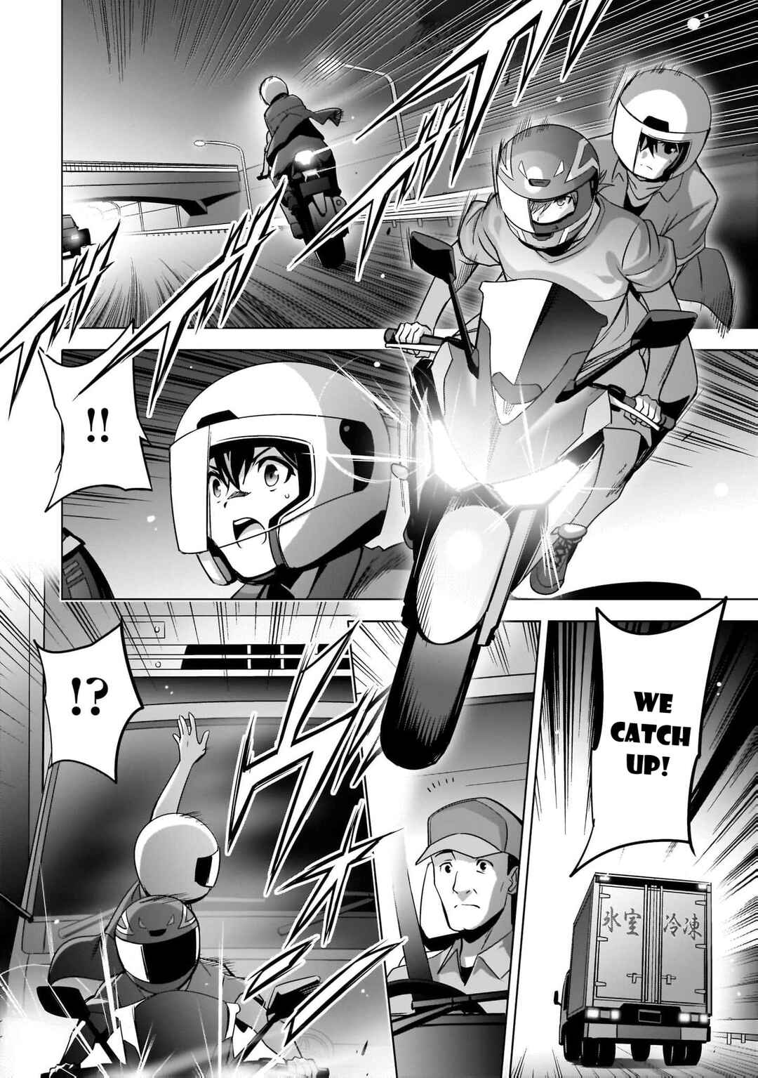 Page 25 Chapter 6 Kamisama ni Natta Hi