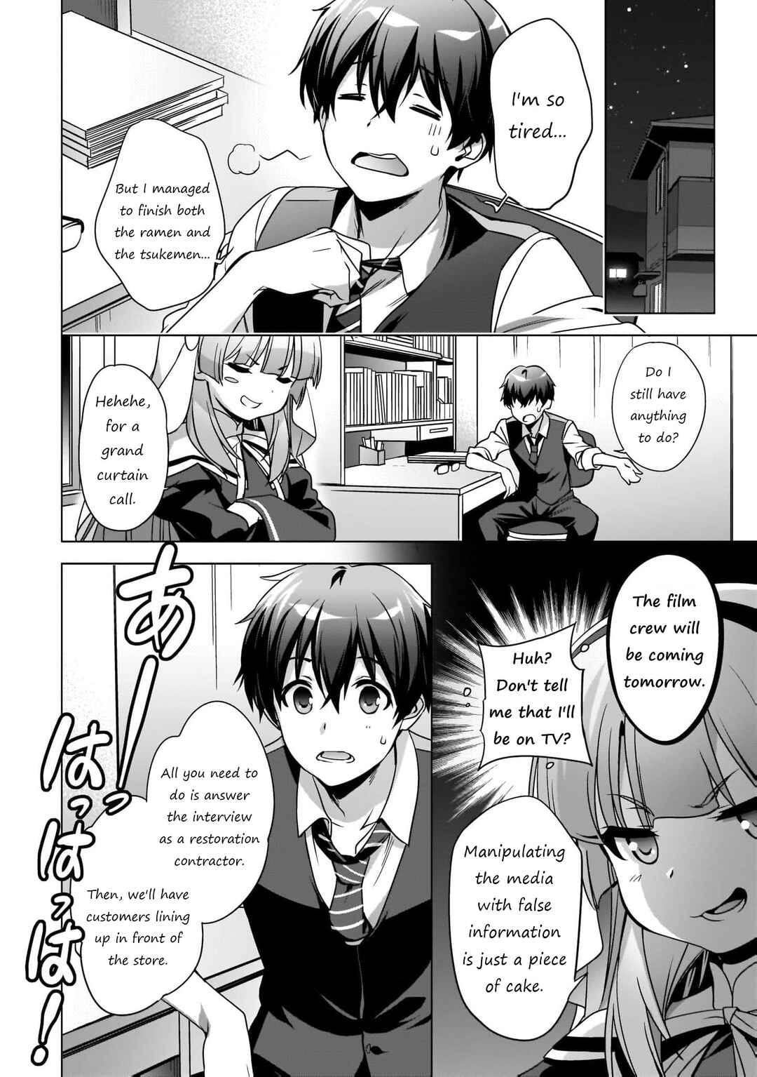 Page 11 Chapter 3 Kamisama ni Natta Hi