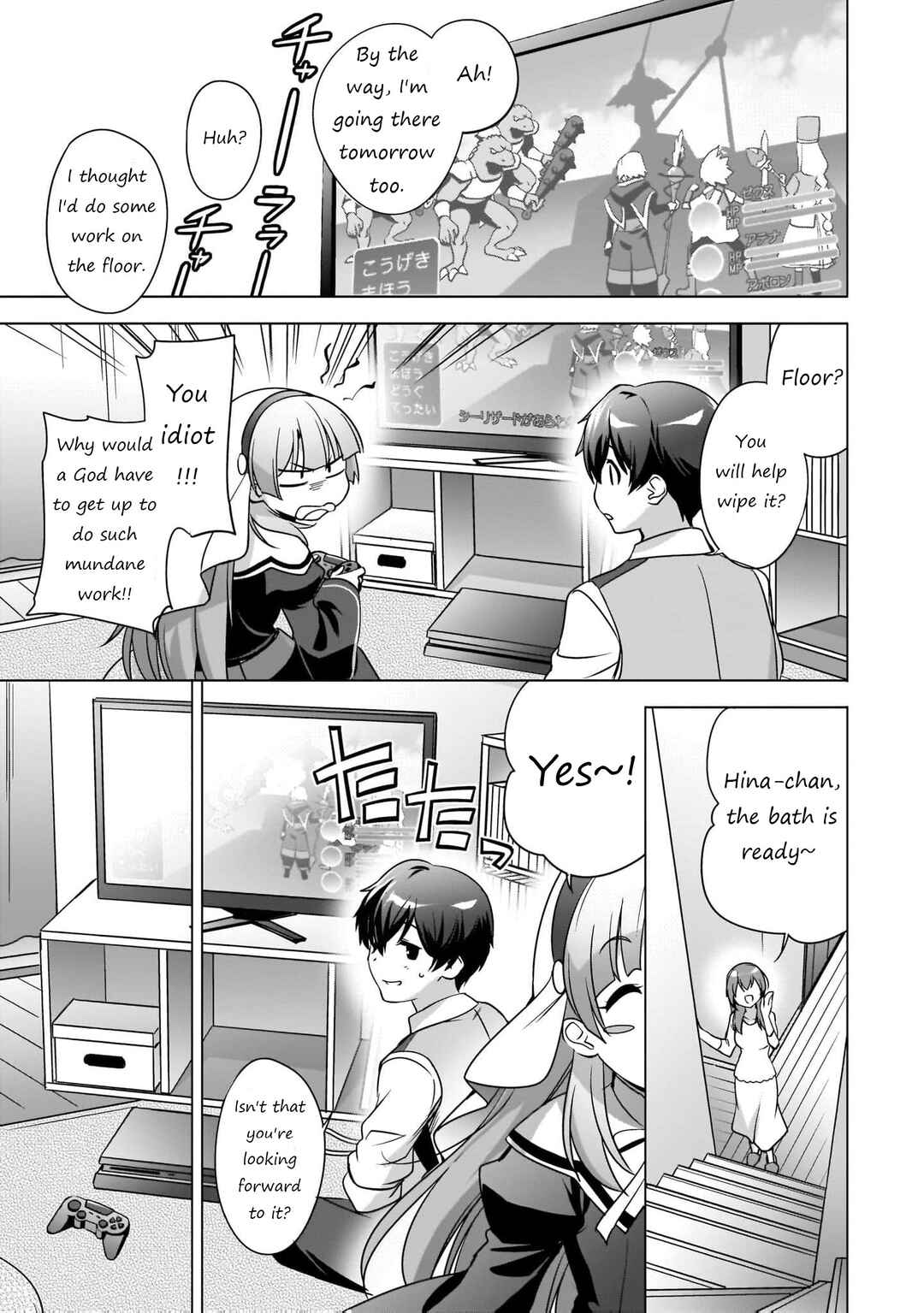 Page 12 Chapter 3 Kamisama ni Natta Hi