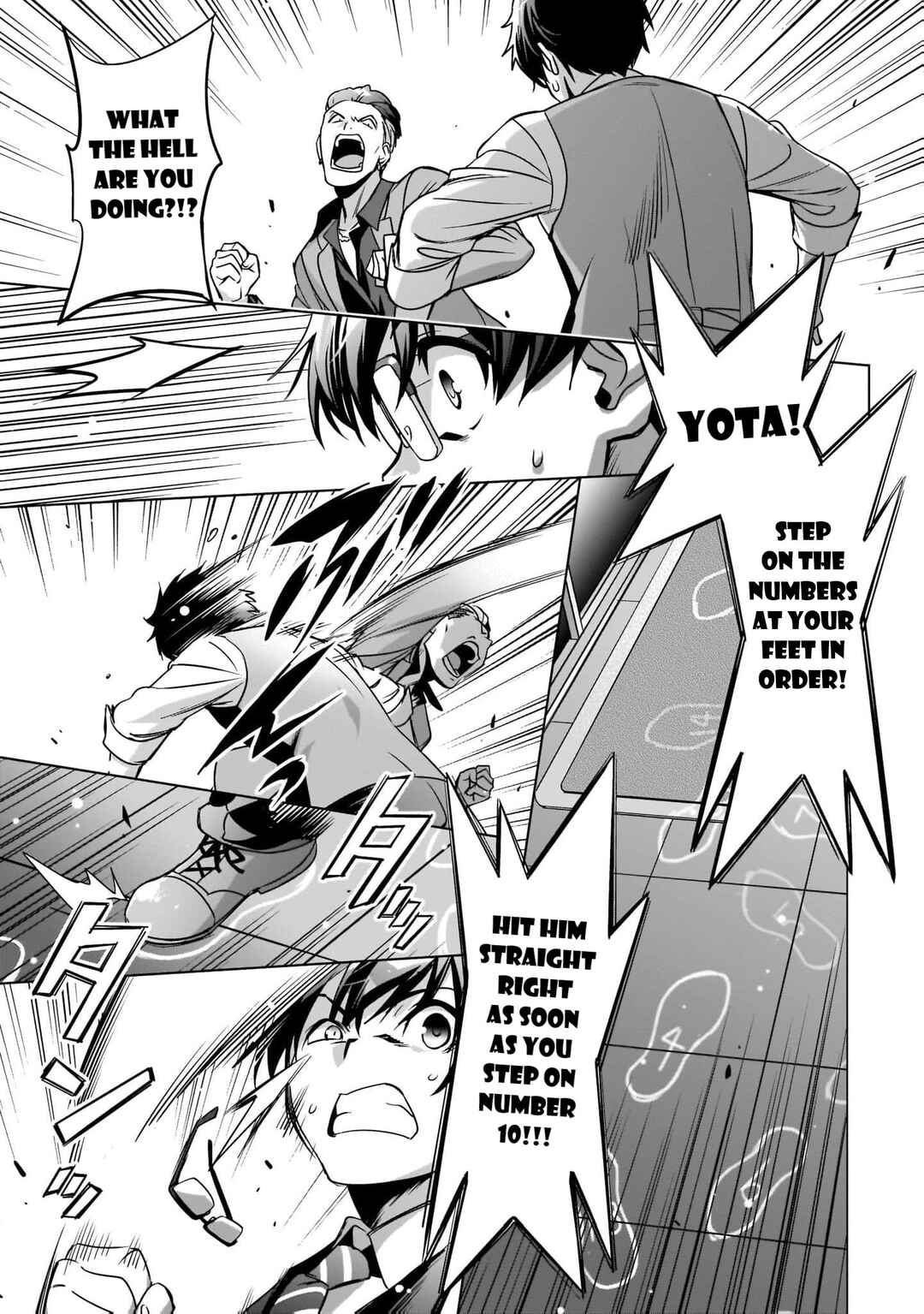 Page 24 Chapter 3 Kamisama ni Natta Hi
