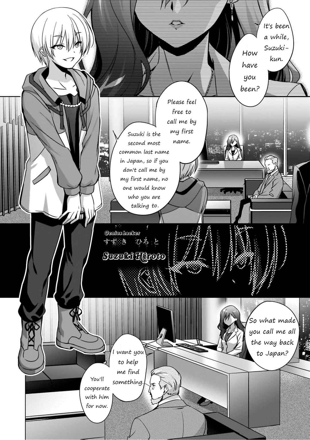 Page 27 Chapter 3 Kamisama ni Natta Hi