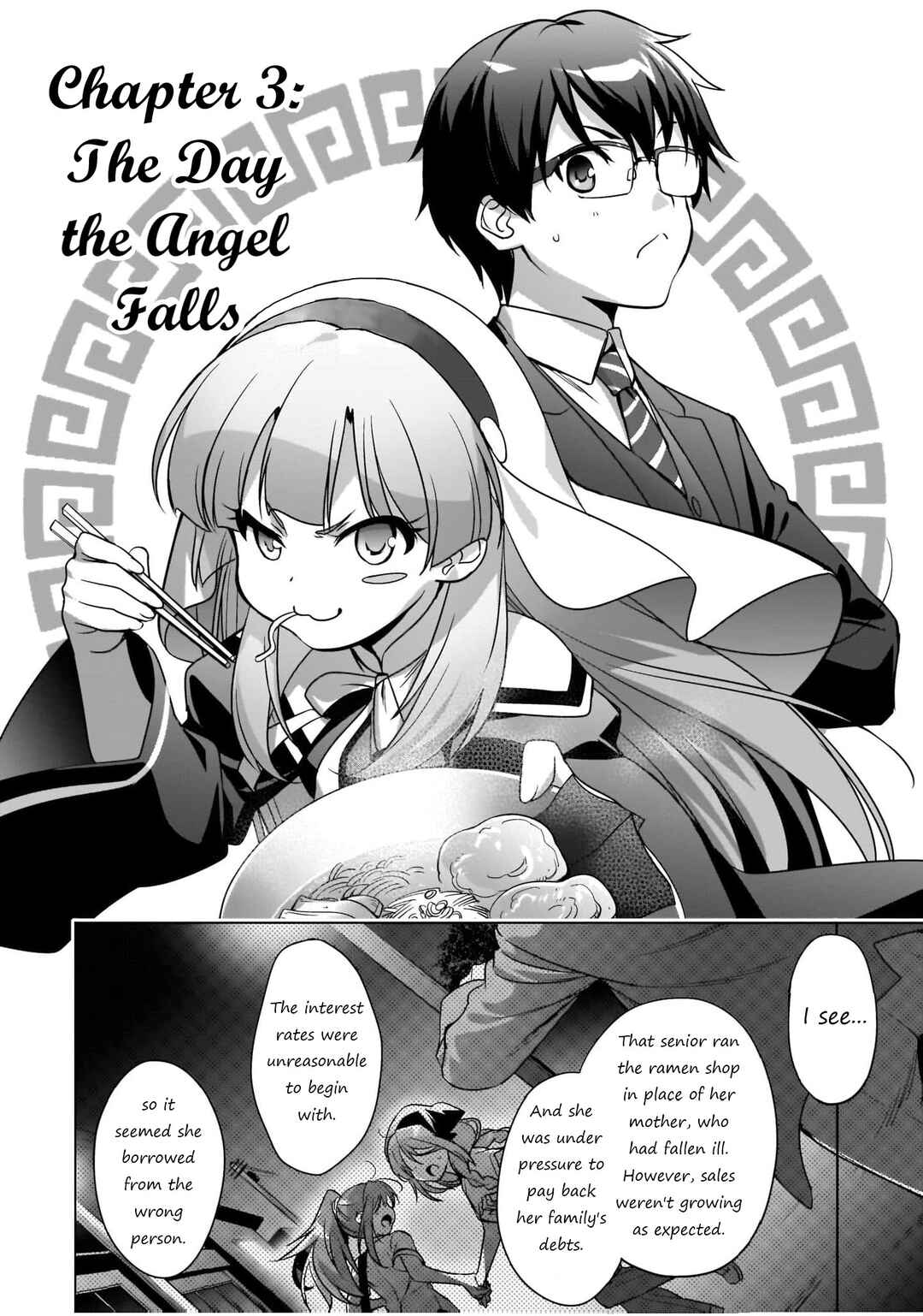 Page 3 Chapter 3 Kamisama ni Natta Hi