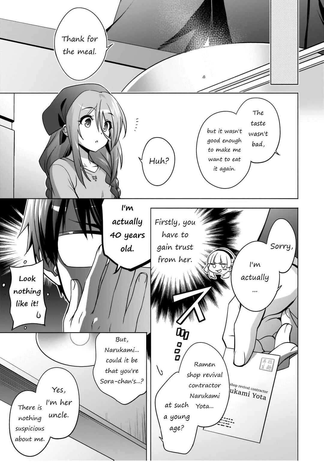 Page 6 Chapter 3 Kamisama ni Natta Hi