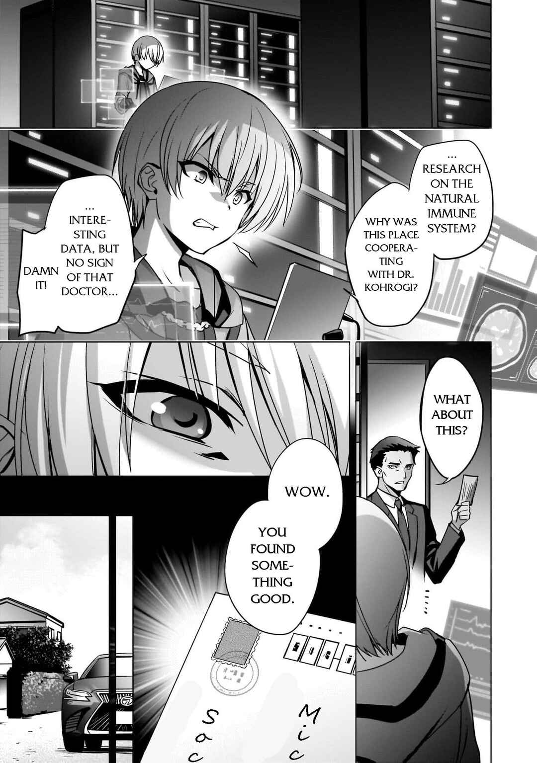 Page 18 Chapter 8 Kamisama ni Natta Hi