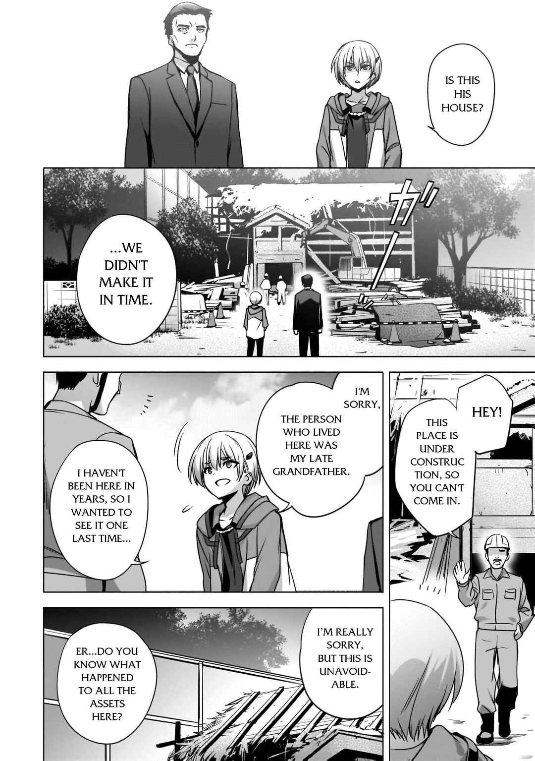 Page 19 Chapter 8 Kamisama ni Natta Hi