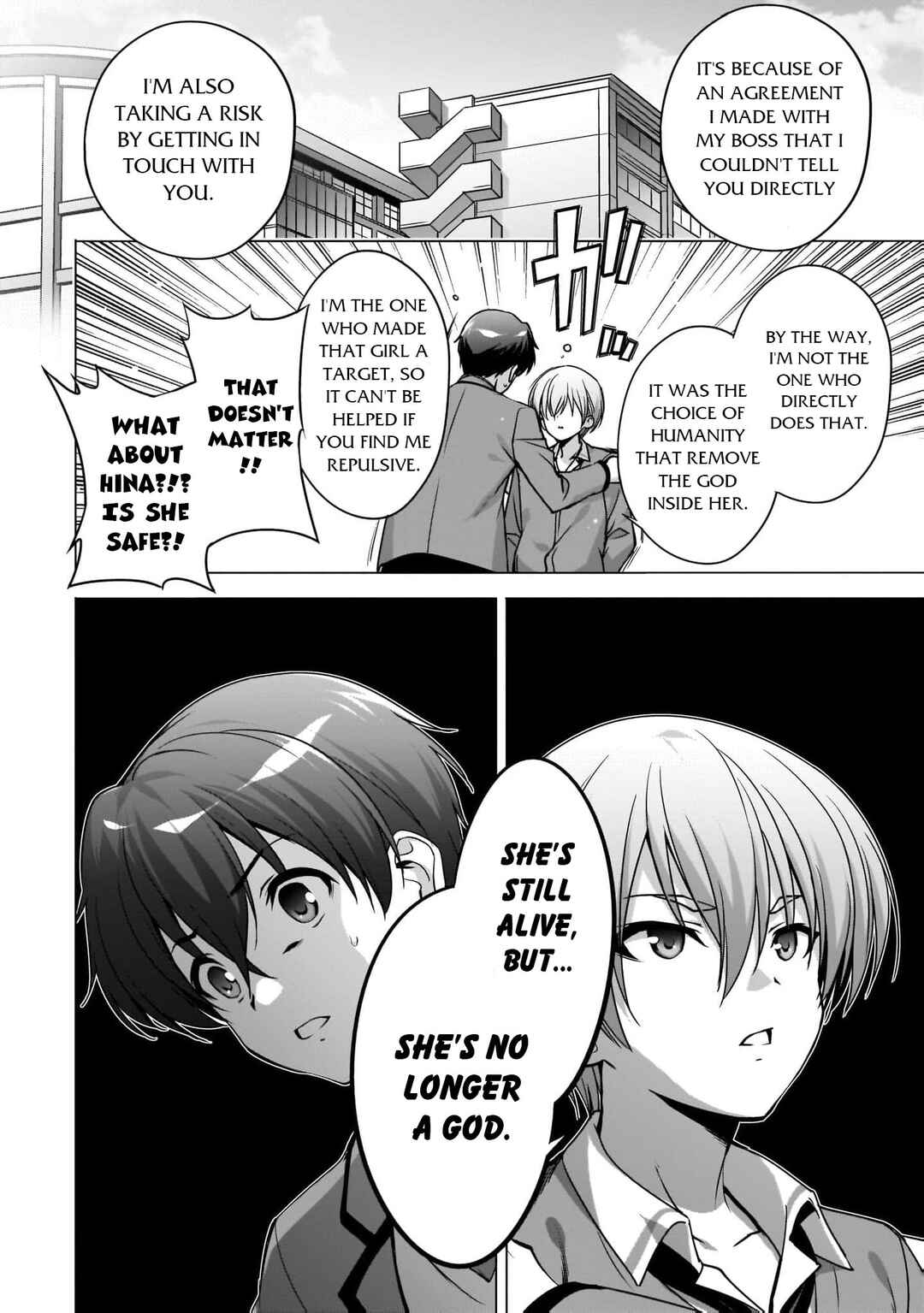 Page 25 Chapter 12 Kamisama ni Natta Hi