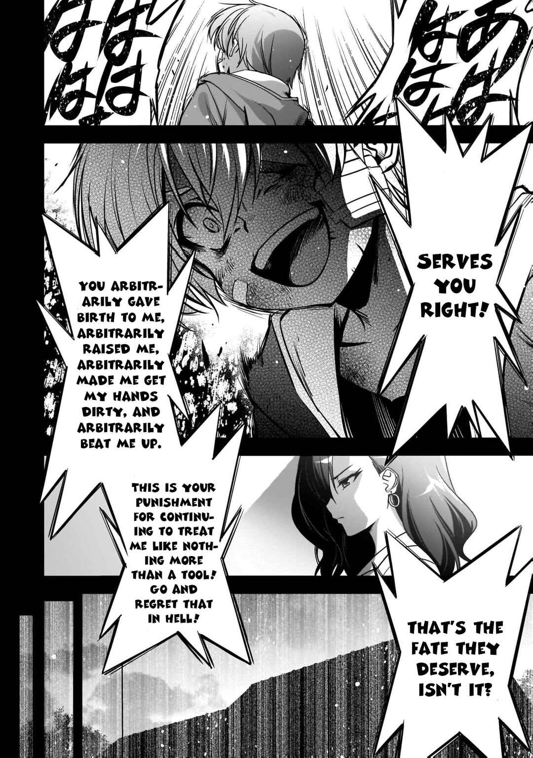 Page 3 Chapter 12 Kamisama ni Natta Hi