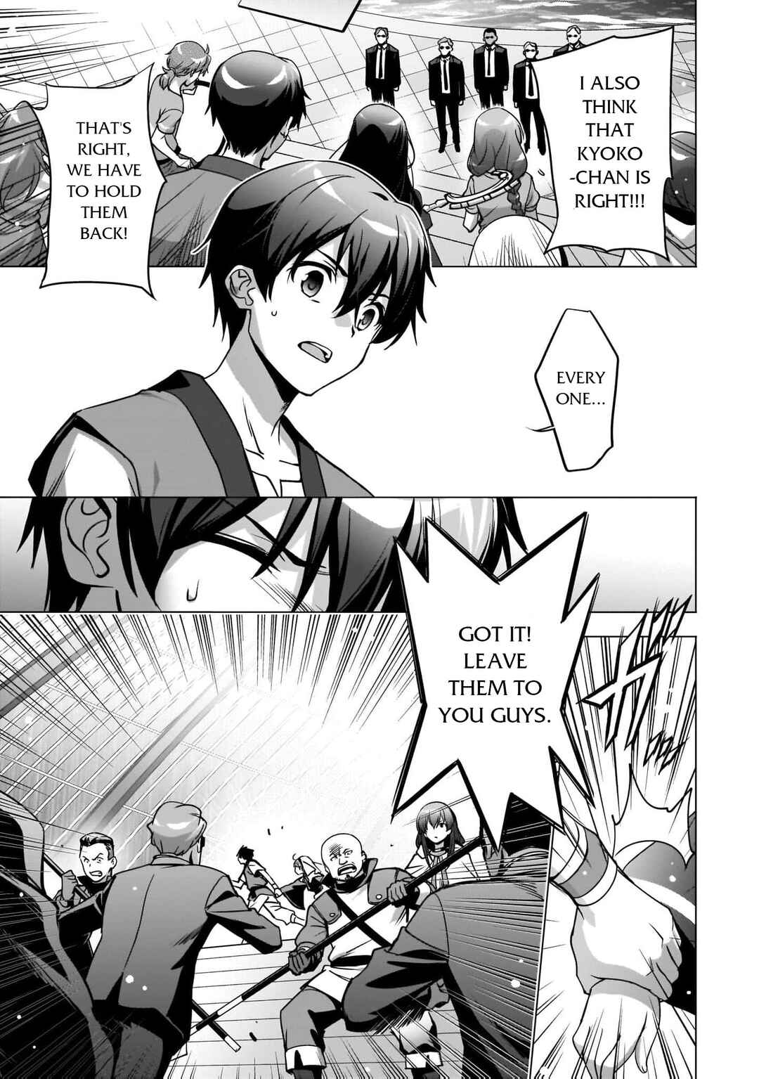 Page 15 Chapter 11 Kamisama ni Natta Hi