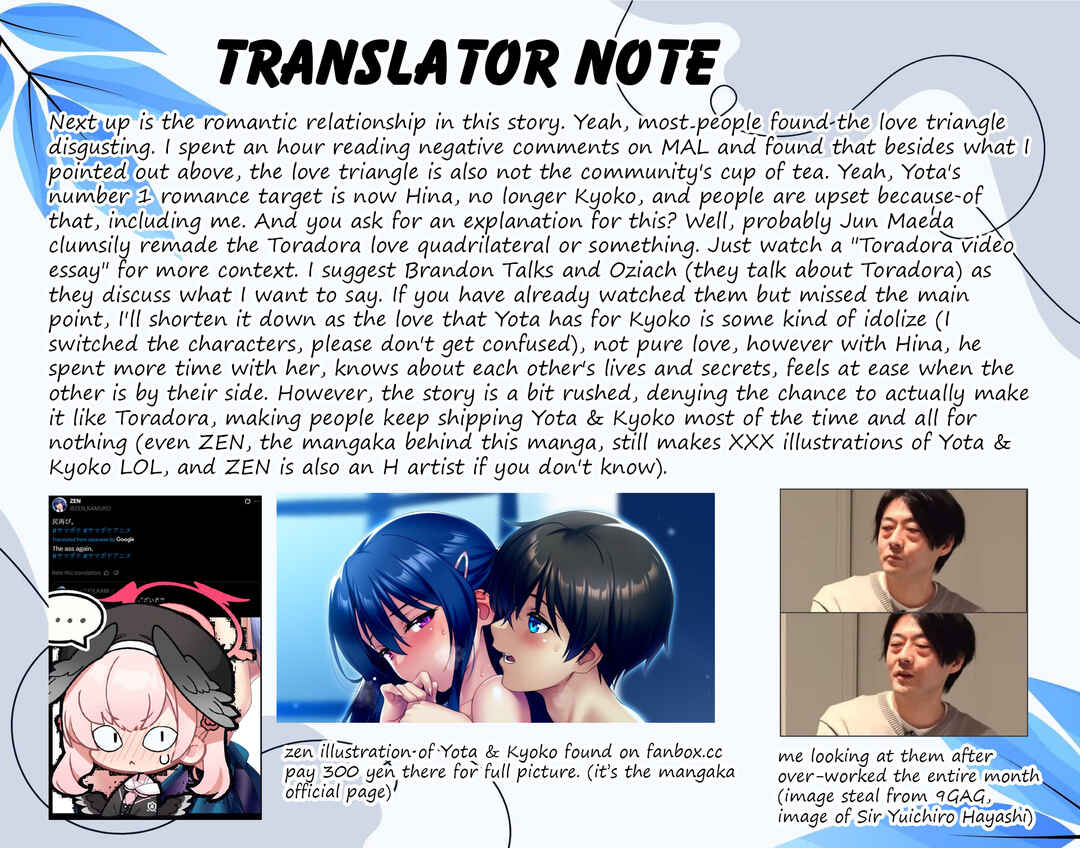 Page 25 Chapter 11 Kamisama ni Natta Hi