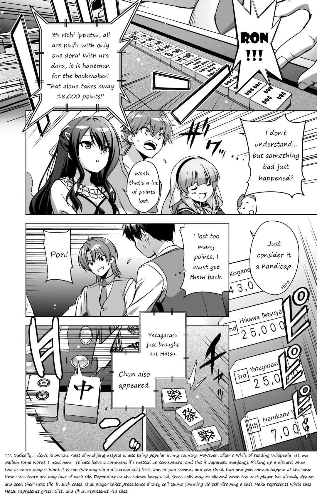 Page 13 Chapter 4 Kamisama ni Natta Hi