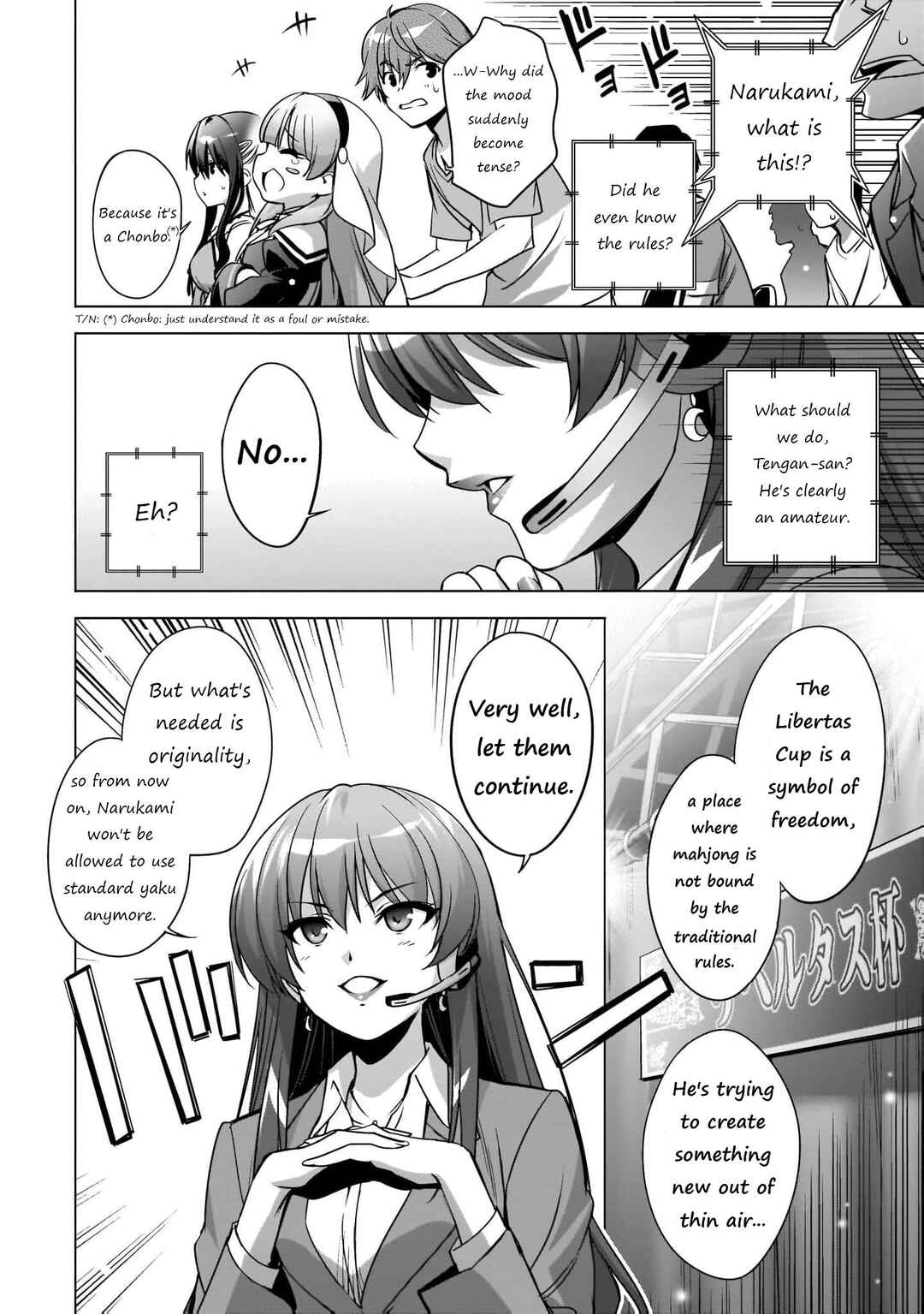 Page 17 Chapter 4 Kamisama ni Natta Hi