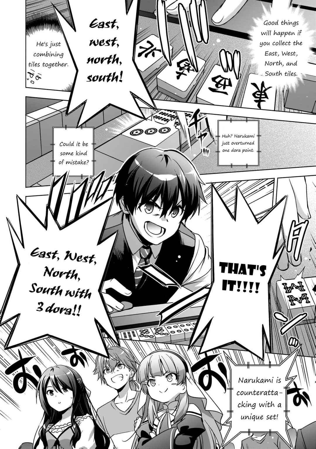 Page 19 Chapter 4 Kamisama ni Natta Hi