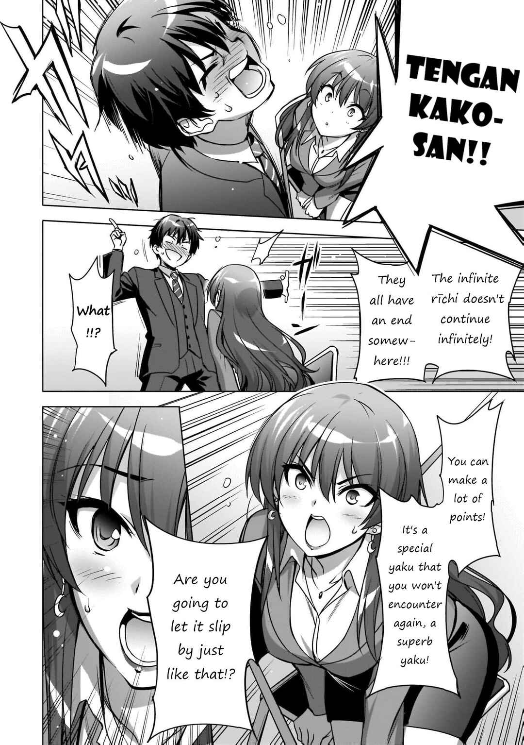 Page 28 Chapter 4 Kamisama ni Natta Hi