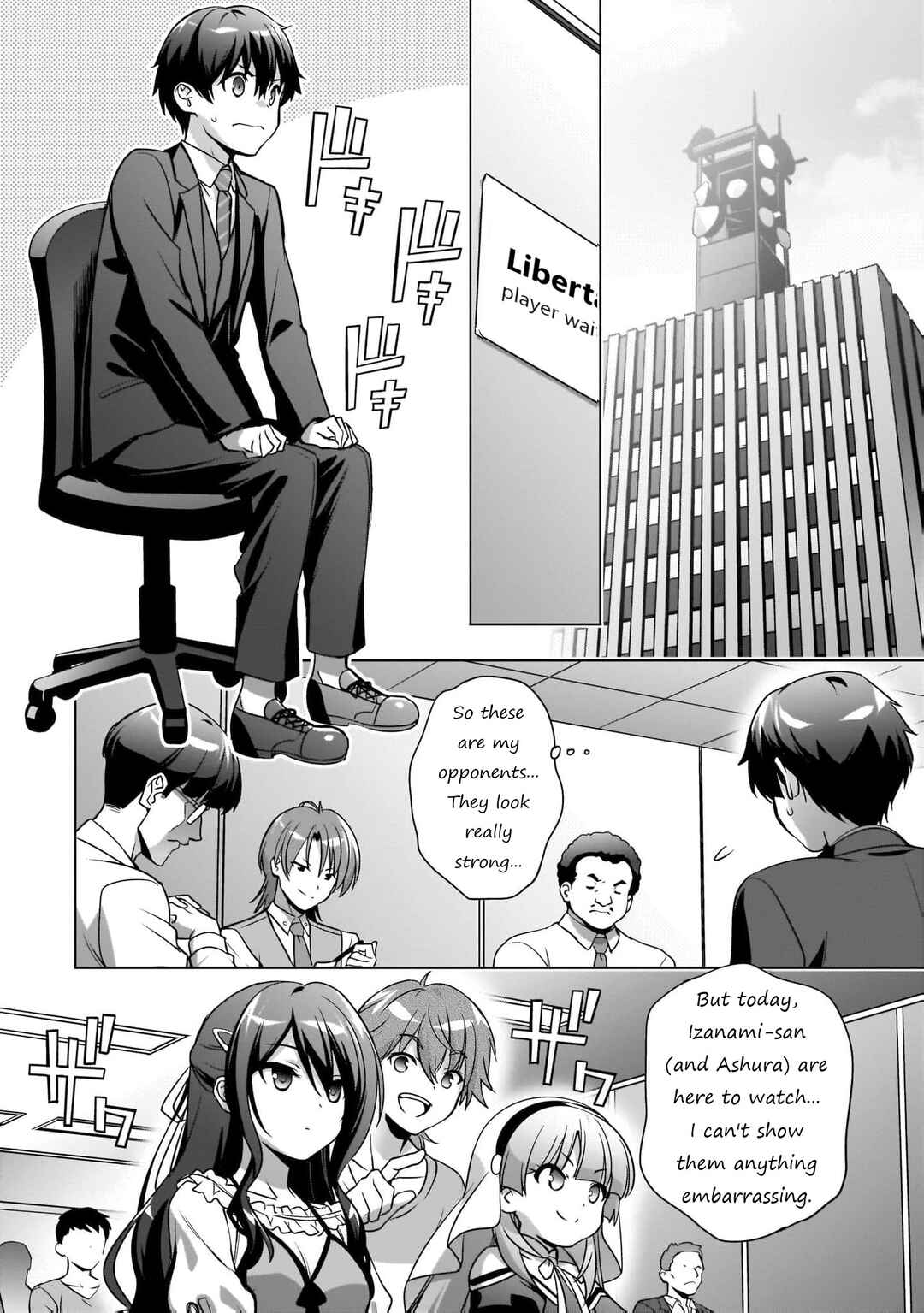 Page 9 Chapter 4 Kamisama ni Natta Hi