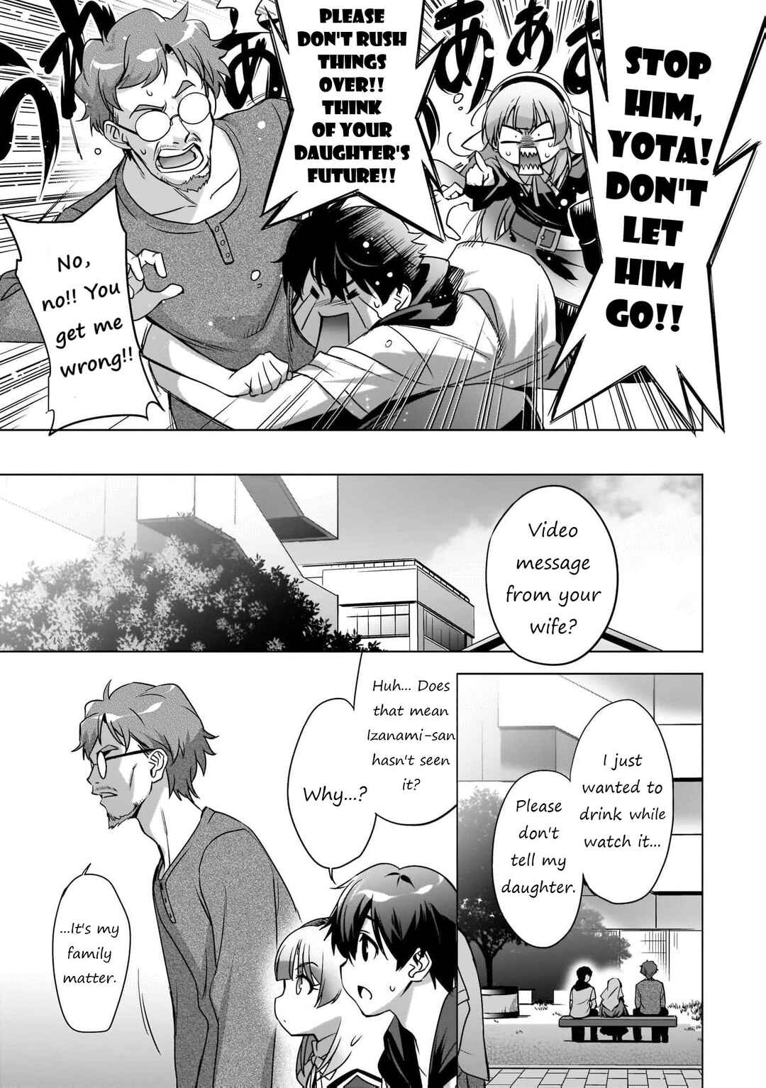 Page 12 Chapter 5 Kamisama ni Natta Hi