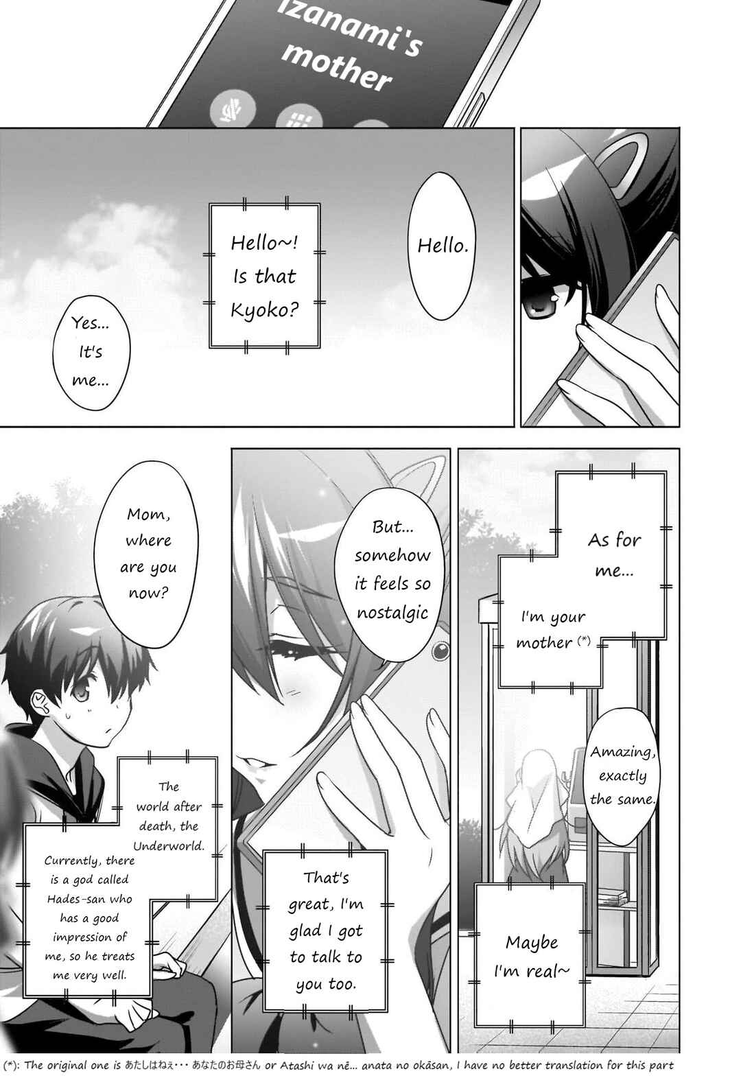 Page 16 Chapter 5 Kamisama ni Natta Hi