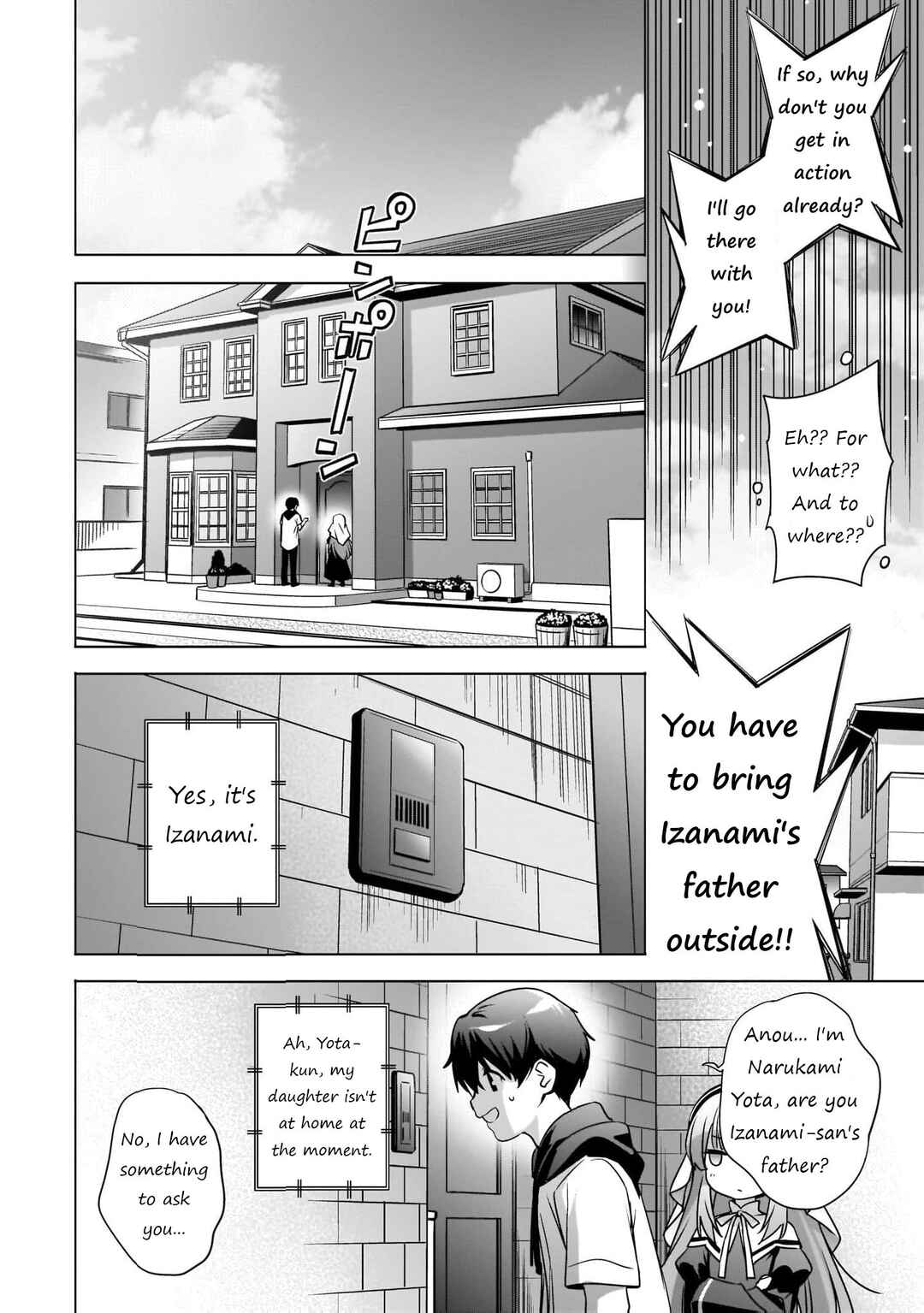 Page 5 Chapter 5 Kamisama ni Natta Hi