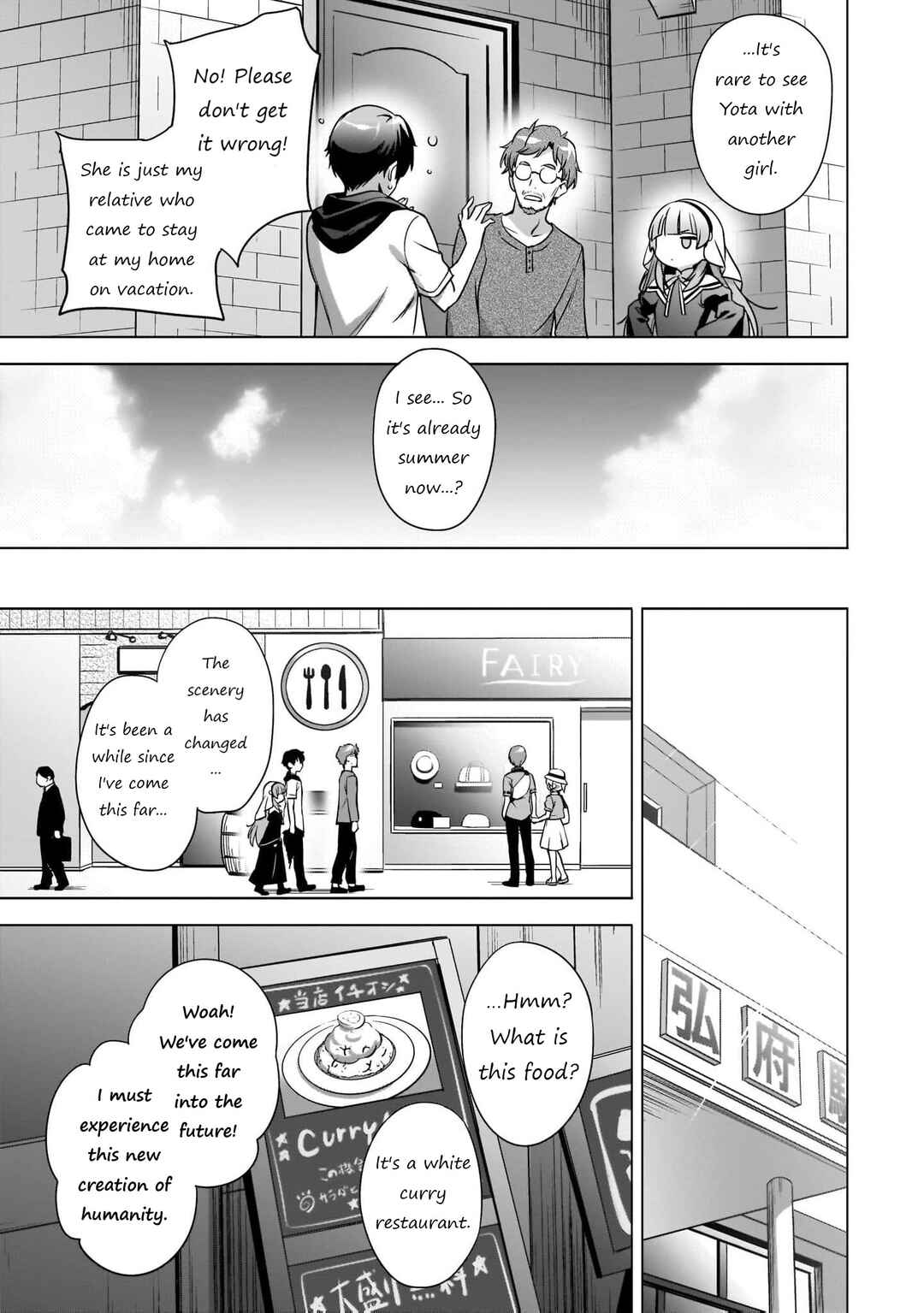 Page 8 Chapter 5 Kamisama ni Natta Hi