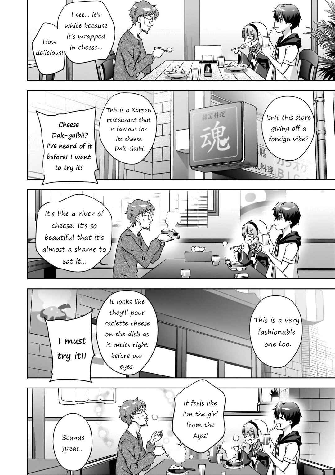 Page 9 Chapter 5 Kamisama ni Natta Hi