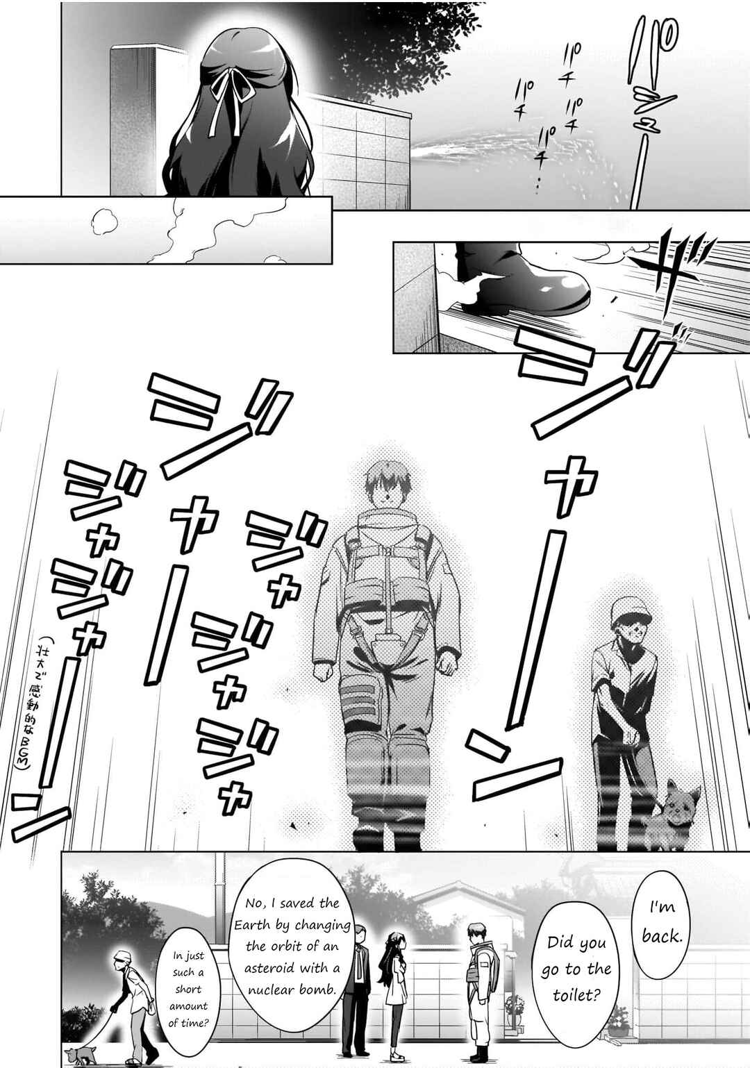 Page 11 Chapter 2 Kamisama ni Natta Hi