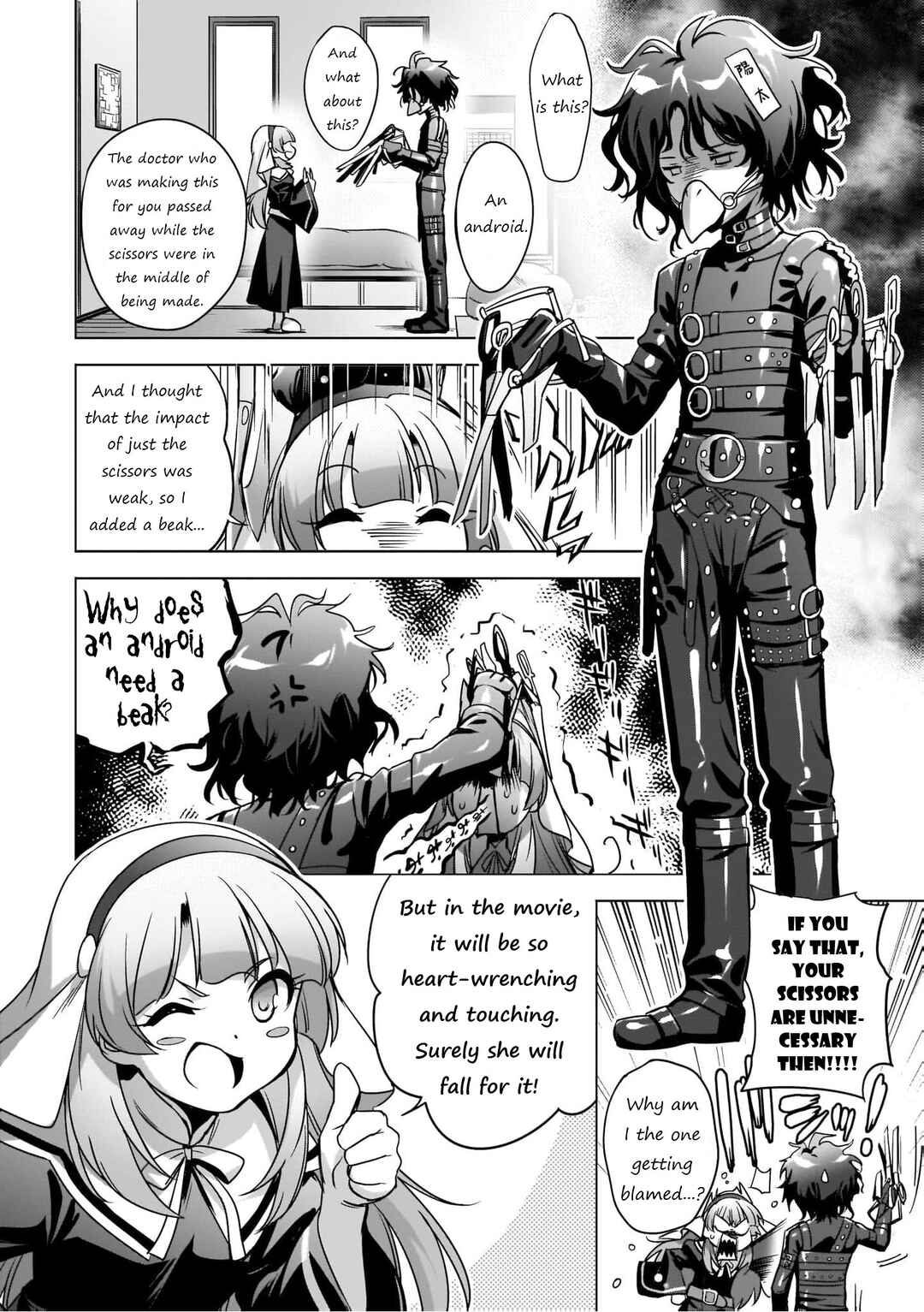 Page 17 Chapter 2 Kamisama ni Natta Hi