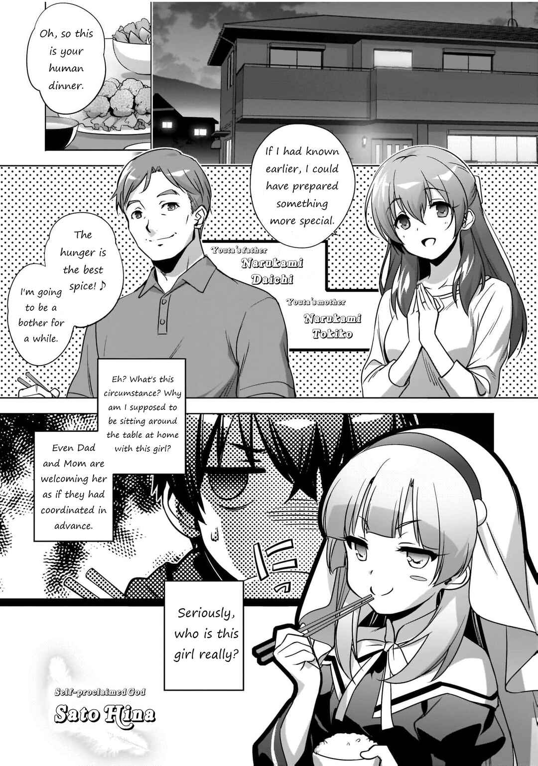 Page 2 Chapter 2 Kamisama ni Natta Hi