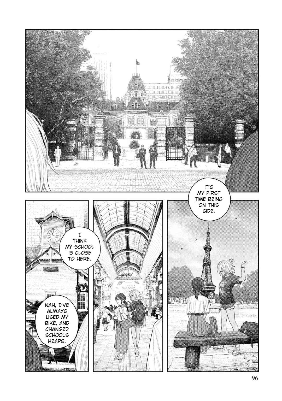 Page 17 Chapter 2 Sprite