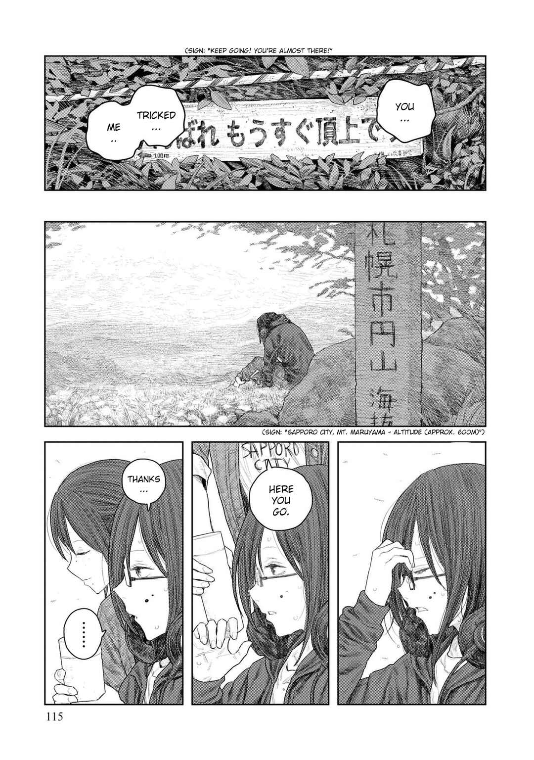 Page 36 Chapter 2 Sprite