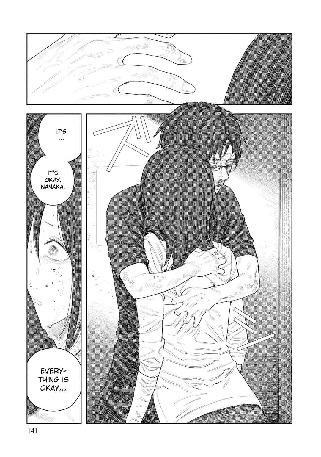Page 62 Chapter 2 Sprite