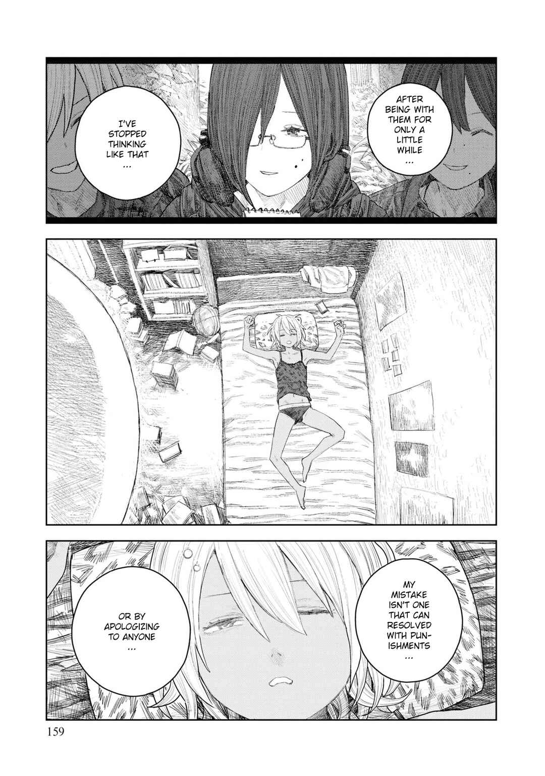 Page 7 Chapter 3 Sprite