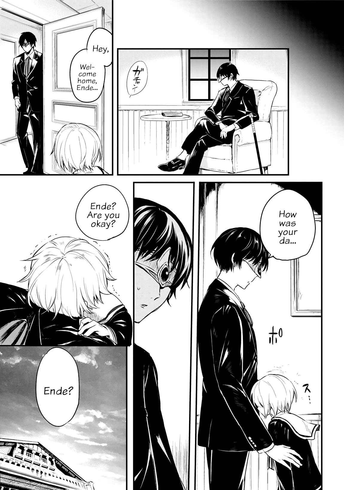 Page 40 Chapter Unknown_9508 Shinigamis Lament
